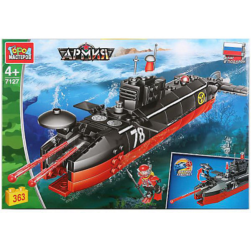 Конструктор "Город мастеров" подводная лодка, с фигуркой, 363 дет. от Город мастеров