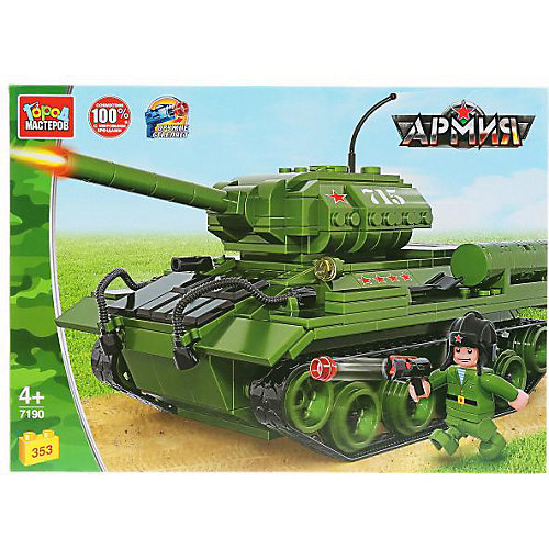 Конструктор "Город мастеров" танк т-34, с фигуркой, 353 дет. от Город мастеров