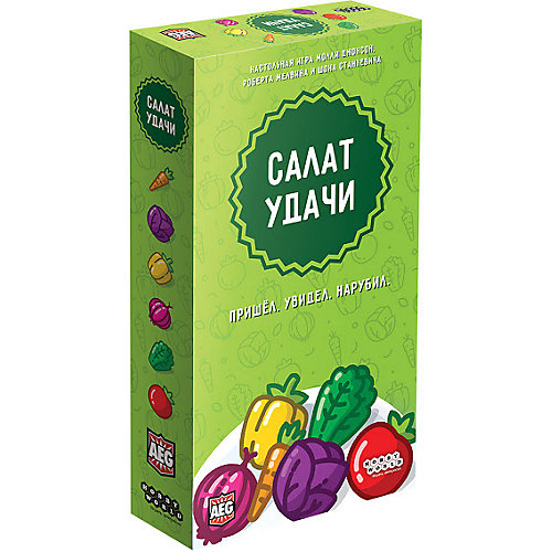Настольная игра Hobby World "Салат удачи" от Hobby World