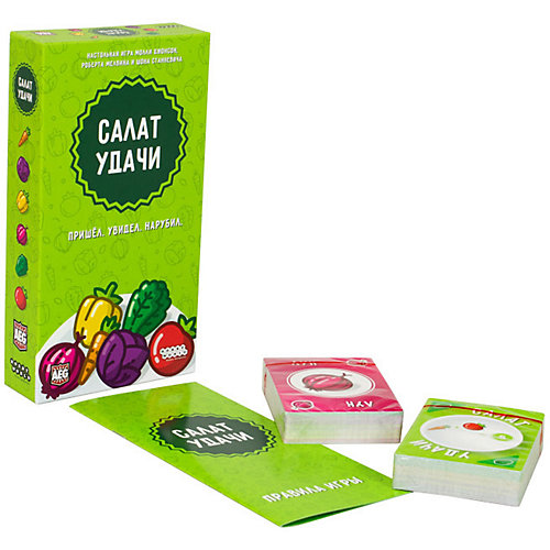 Настольная игра Hobby World "Салат удачи" от Hobby World