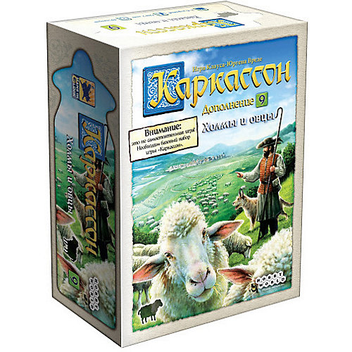 Настольная игра Hobby World "Каркассон 9: Холмы и овцы" от Hobby World