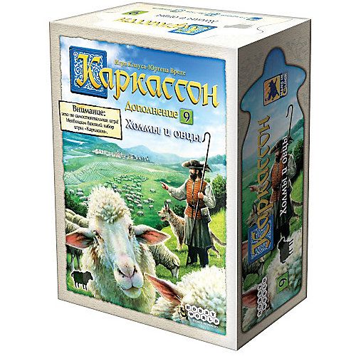 Настольная игра Hobby World "Каркассон 9: Холмы и овцы" от Hobby World