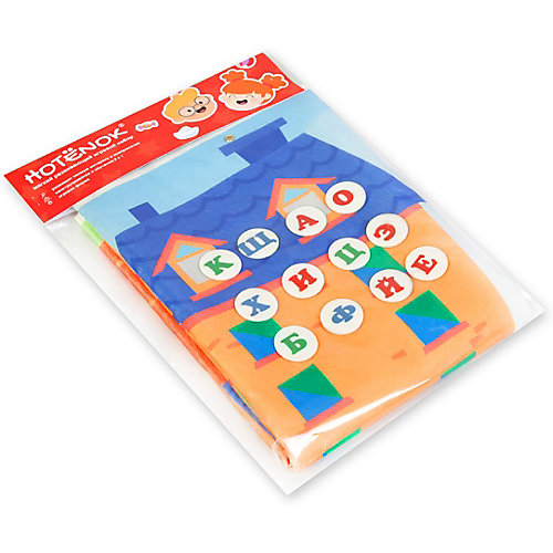Игровой набор Hotenok Где живут буквы от Hotenok