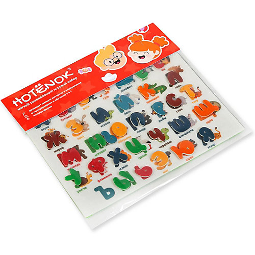 Игровой набор Hotenok Изучаем алфавит, базовый от Hotenok