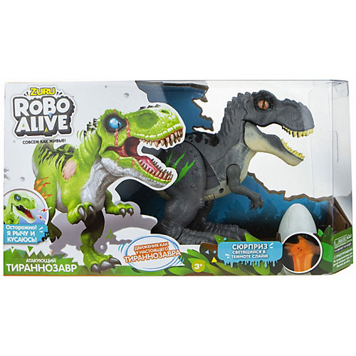 Игровой набор Zuru Robo Alive Тираннозавр от ZURU