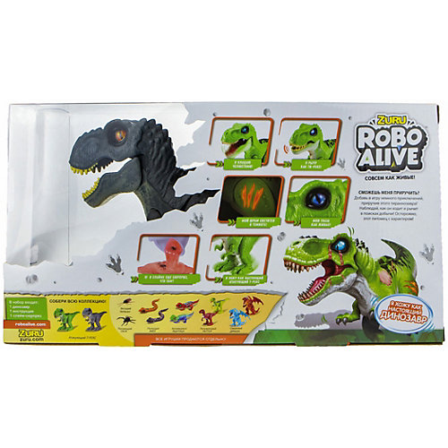 Игровой набор Zuru Robo Alive Тираннозавр от ZURU