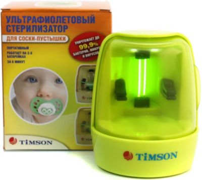 Стерилизатор Timson для соски