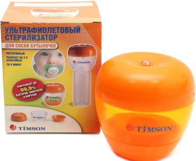 Стерилизатор Timson для соски бутылочки