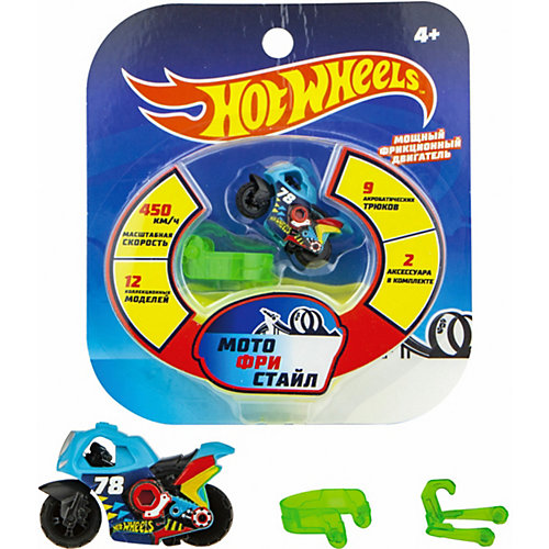 Мотобайк инерционный 1Toy Hot Wheels от 1Toy