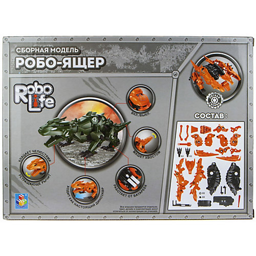 Сборная модель 1Toy RoboLife "Робо-ящер", 46 деталей от 1Toy