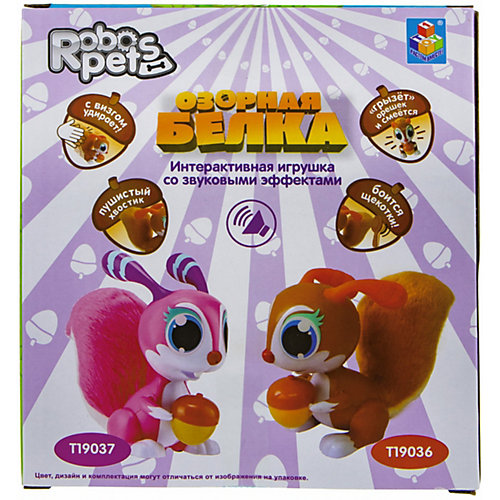 Игрушка интерактивная 1Toy RoboPets "Озорная белка", звуковые эффекты от 1Toy