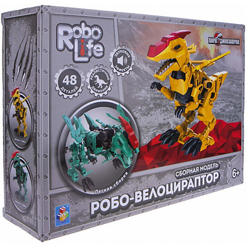 Сборная модель 1Toy RoboLife "Робо-велоцираптор с крыльями", 48 деталей
движение, звук эффекты , работает от 2 АА бат ( от 1Toy