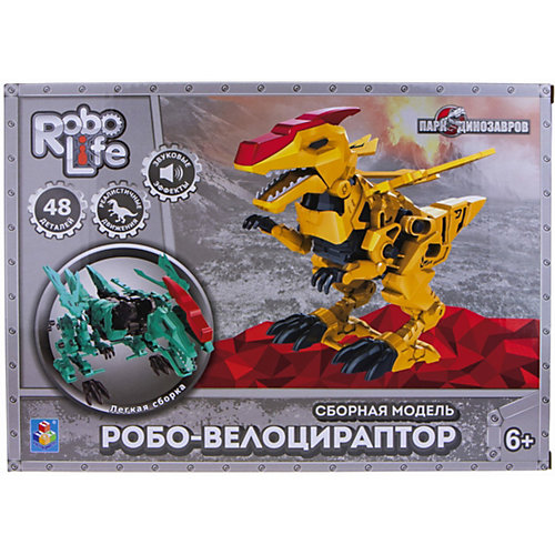 Сборная модель 1Toy RoboLife "Робо-велоцираптор с крыльями", 48 деталей
движение, звук эффекты , работает от 2 АА бат ( от 1Toy