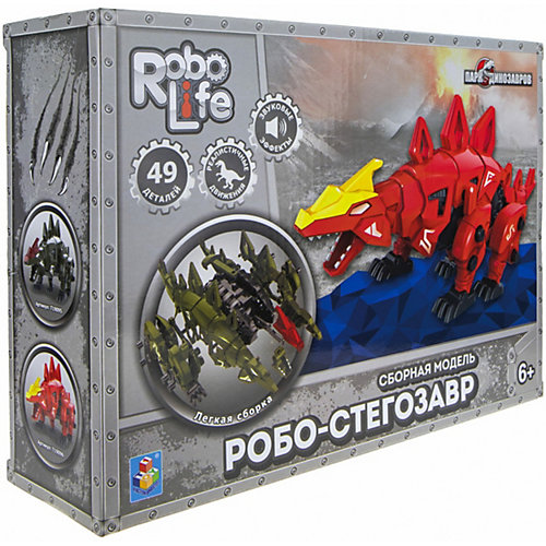 Сборная модель 1Toy RoboLife "Робо-стегозавр", 49 деталей от 1Toy