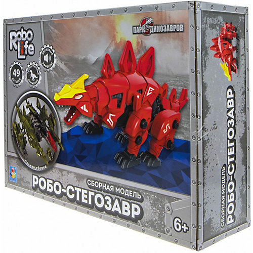 Сборная модель 1Toy RoboLife "Робо-стегозавр", 49 деталей от 1Toy