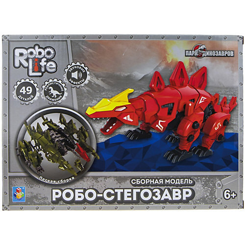 Сборная модель 1Toy RoboLife "Робо-стегозавр", 49 деталей от 1Toy