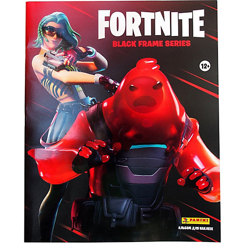 Альбом Panini Fortnite 2 от Panini