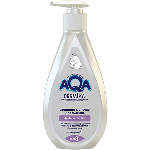 Молочко AQA Dermika, 250 мл от AQA baby