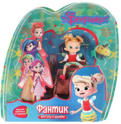 Кукла Карапуз "Фееринка Фантик", 16 см