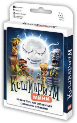 Настольная игра Магеллан "Кошмариум", мини