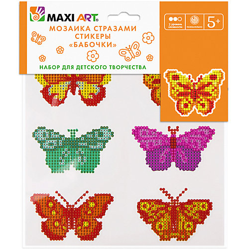 Мозаика стразами Maxi Art Бабочки, 6 стикеров, 20х20 см от Maxi Art