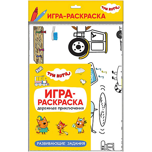 Игра-раскраска "Три кота. Арбузный день" от Мозаика-Синтез