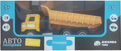Грузовик Автопанорама, 1:32