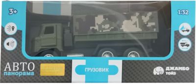 Грузовик Автопанорама, 1:32