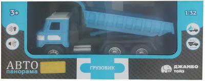Грузовик Автопанорама, 1:32