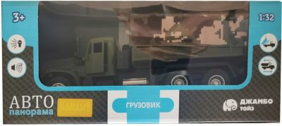 Грузовик Автопанорама, 1:32