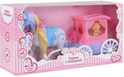 Карета с куклой Amore Bello