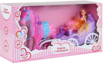Карета с куклой Amore Bello