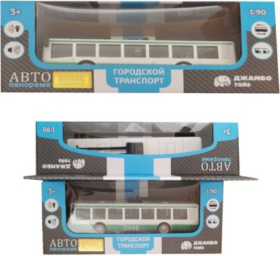 Троллейбус Автопанорама, 1:90