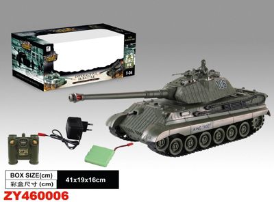 Танк на р/у 1Toy, свет и звук