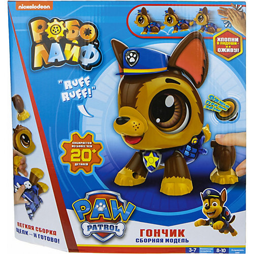 Модель для сборки 1Toy Щенячий патруль РобоЛайф «Гончик интерактивный», звуковые эффекты от 1Toy