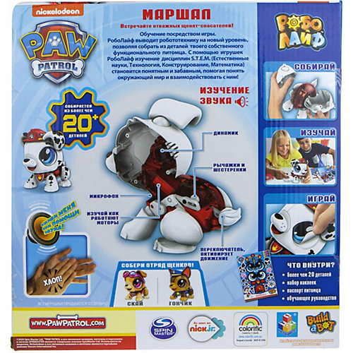 Модель для сборки 1Toy Щенячий патруль РобоЛайф «Маршал интерактивный», звуковые эффекты от 1Toy
