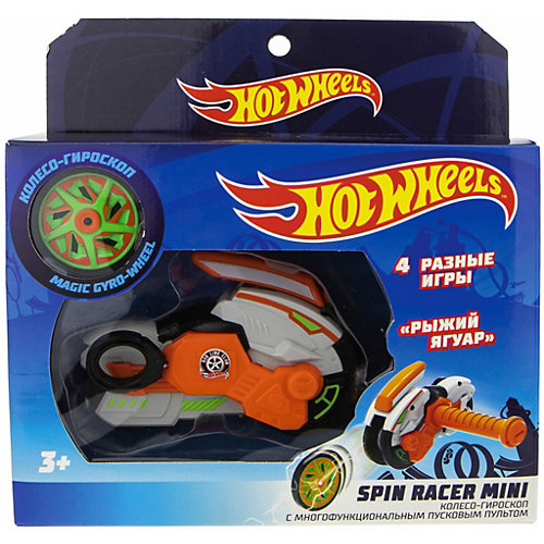 Колесо-гироскоп 1Toy Hot Wheels Spin Racer "Рыжий Ягуар", 12 см от 1Toy