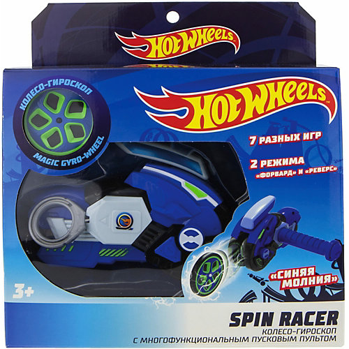 Колесо-гироскоп 1Toy Hot Wheels Spin Racer "Синяя Молния", 16 см от 1Toy