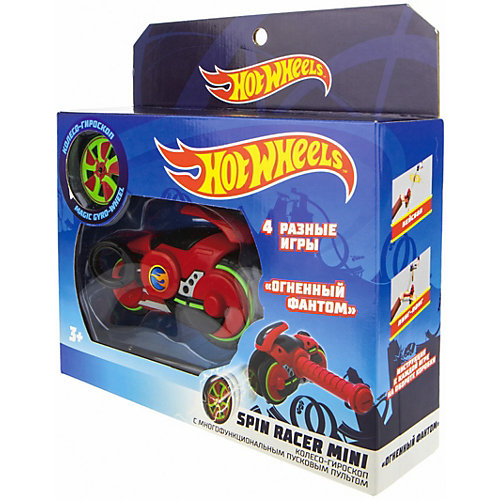 Колесо-гироскоп 1Toy Hot Wheels Spin Racer "Огненный Фантом", 12 см от 1Toy