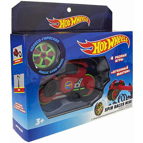 Колесо-гироскоп 1Toy Hot Wheels Spin Racer "Огненный Фантом", 12 см от 1Toy