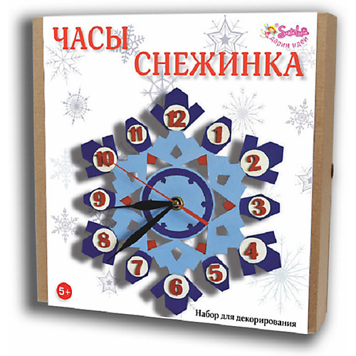 Набор для декорирования Santa Lucia "Часы Снежинка" от Santa Lucia