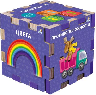 Развивающий книжный кубик