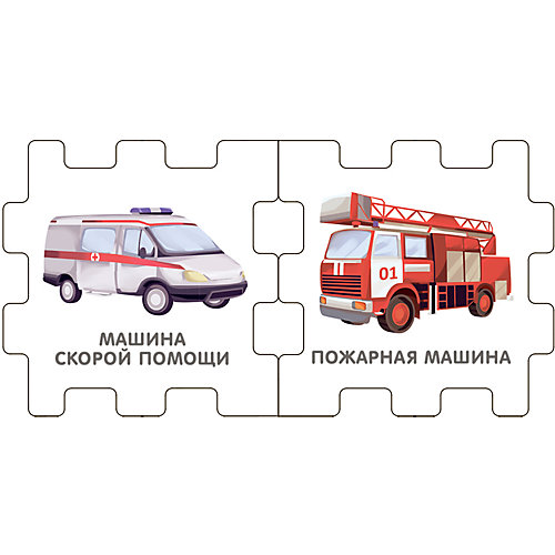 Книжный кубик "Техника" от Робинс