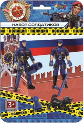 Набор солдатиков Играем вместе "Полиция", с оружием