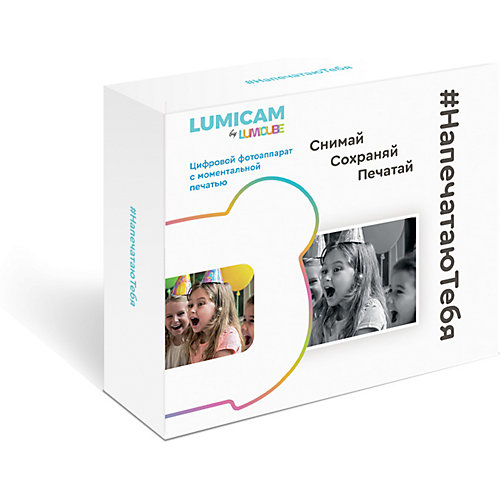 Фотоаппарат Lumicube Lumicam DK03
