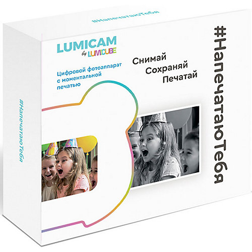 Фотоаппарат Lumicube Lumicam DK03