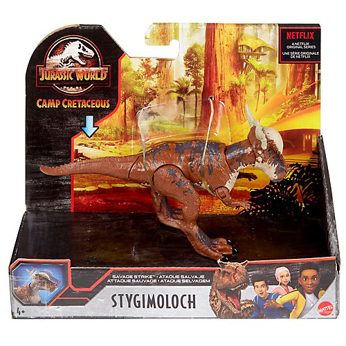 Базовая фигурка динозавра Jurassic World Стигимолох от Mattel