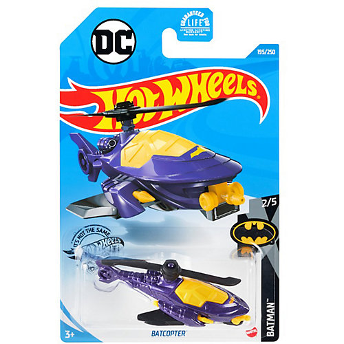 Базовый вертолёт Hot Wheels Batcopter от Mattel