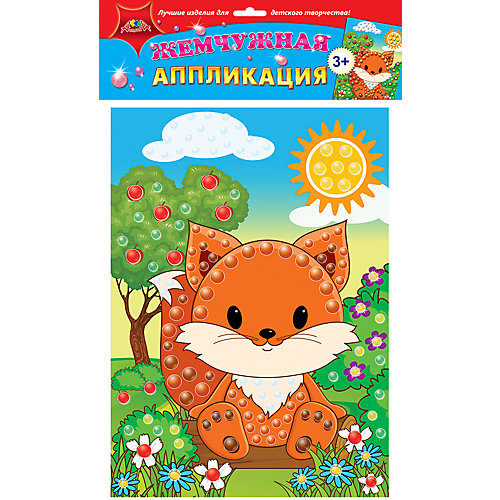 Аппликация жемчужная Апплика "Лисенок" от АппликА