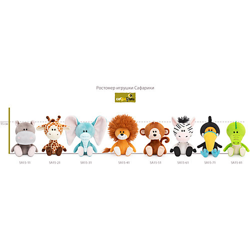 Мягкая игрушка Budi Basa Обезьянка Отиша, 15 см от Budi Basa